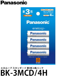 pi\jbN BK-3MCD/4H P3`jbPfdr / Gl[v X^_[hf 4{pbN y[ zy[z