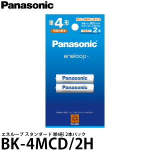 pi\jbN BK-4MCD/2H P4`jbPfdr / Gl[v X^_[hf 2{pbN y[ z