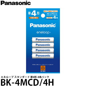 pi\jbN BK-4MCD/4H P4`jbPfdr / Gl[v X^_[hf 4{pbN y[ zy[z