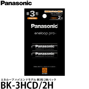 pi\jbN BK-3HCD/2H P3`jbPfdr / Gl[v nCGhf 2{pbN y[ zy[z