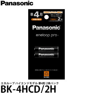 pi\jbN BK-4HCD/2H P4`jbPfdr / Gl[v nCGhf 2{pbN y[ z