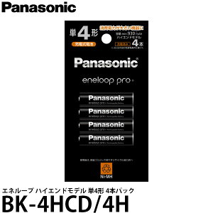 pi\jbN BK-4HCD/4H P4`jbPfdr / Gl[v nCGhf 4{pbN y[ z