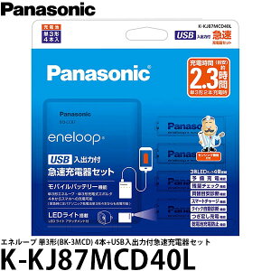 pi\jbN K-KJ87MCD40L P3`jbPfdr(Gl[v X^_[hf)t USBo͕t}[dZbg y[ z