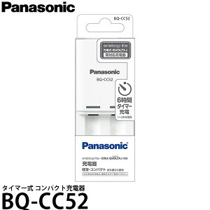 pi\jbN BQ-CC52 ^C}[ RpNg[d y[ z