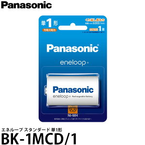 �p�i�\�j�b�N BK-1MCD/1 �P1�`�j�b�P�����f�d�r / �G�l���[�v �X�^���_�[�h���f�� �y���[���� ���������z�y���[�z