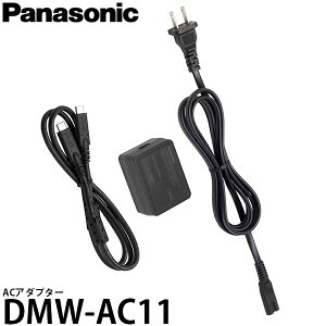 pi\jbN DMW-AC11 ACA_v^[ yz