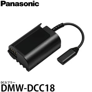 pi\jbN DMW-DCC18 DCJv[ y[ z