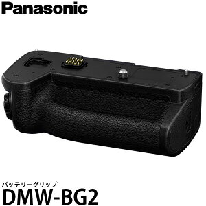 pi\jbN DMW-BG2 obe[Obv yz