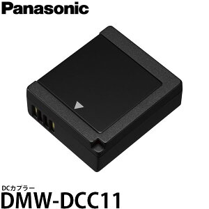 pi\jbN DMW-DCC11 DCJv[ y[ zy[z