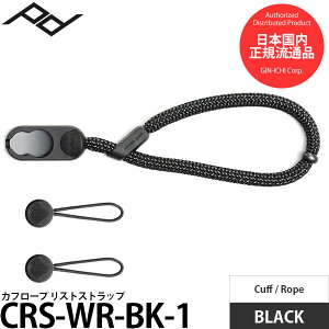 �s�[�N�f�U�C�� CRS-WR-BK-1 �J�t���[�v ���X�g�X�g���b�v �u���b�N �y���[���� ���������z�����i�F�[������i��������A1�����ȏォ����ꍇ���������܂��j