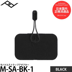 �s�[�N�f�U�C�� M-SA-BK-1 ���o�C���X�g���b�v�A�_�v�^�[ �u���b�N �y���[���� ���������z�����i�F�[������i��������A1�����ȏォ����ꍇ���������܂��j