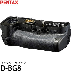 yz y^bNX D-BG8 obe[Obv mPENTAX/K-3 Mark III pn