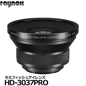 �s�݌Ɍ���t ���C�m�b�N�X HD-3037PRO �Z�~�t�B�b�V���A�C�R���o�[�W���������Y 0.3�{ �y���������z�y���[�z