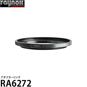 ���C�m�b�N�X RA6272 �A�_�v�^�[�����O �y���������z�y���[�z