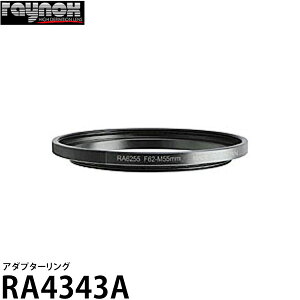 ���C�m�b�N�X RA4343A �A�_�v�^�[�����O �y���[���� ���������z�y���[�z
