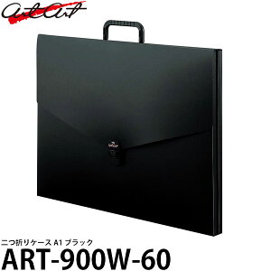 yz A^[g ART-900W-60 ܂P[X A1 ubN [}ʃP[X ܂]