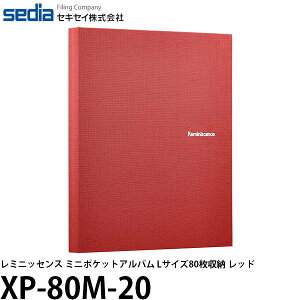 ZLZC XP-80M-20 ~jbZX ~j|PbgAo LTCY80[ bh y[ zy[z