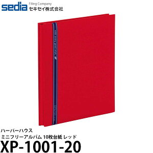 ZLZC XP-1001-20 n[p[nEX ~jt[Ao 10䎆 bh y[ z