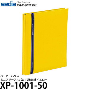 ZLZC XP-1001-50 n[p[nEX ~jt[Ao 10䎆 CG[ y[ zy[z