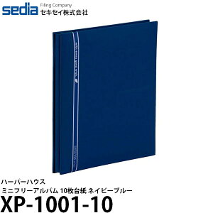 ZLZC XP-1001-10 n[p[nEX ~jt[Ao 10䎆 lCr[u[ y[ z