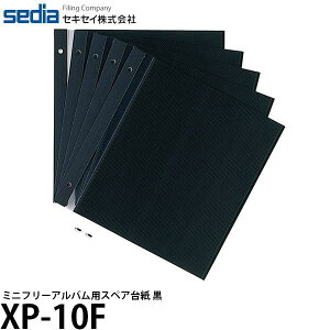 ZLZC XP-10F ~jt[AopXyA䎆  y[ z