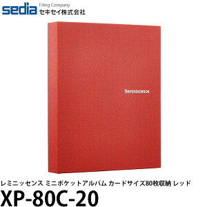 ZLZC XP-80C-20 ~jbZX ~j|PbgAo J[hTCY80[ bh [Aop/|PbgAo/ʐ^p/SEKISEI] y[ z