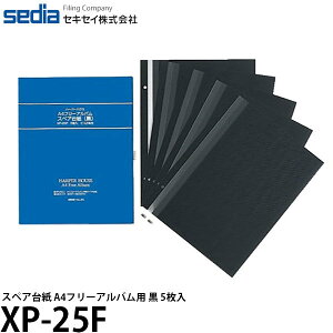 ZLZC XP-25F XyA䎆 A4t[Aop  5 y[ z