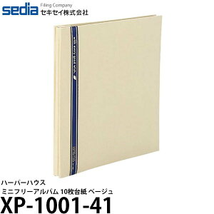 ZLZC XP-1001-41 n[p[nEX ~jt[Ao 10䎆 x[W y[ z
