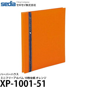ZLZC XP-1001-51 n[p[nEX ~jt[Ao 10䎆 IW y[ z