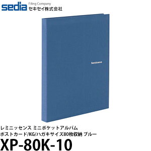 ZLZC XP-80K-10 ~jbZX ~j|PbgAo |XgJ[hKGnKLTCY80[ u[ y[ z
