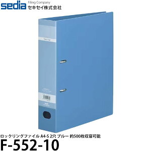 yz ZLZC F-552-10 bNOt@C A4-S 2 u[ [500e\]