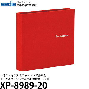 ZLZC XP-8989-20 ~jbZX ~j|PbgAo P[^CvgTCY40[ bh [Aop/|PbgAo/ʐ^p/SEKISEI] y[ z