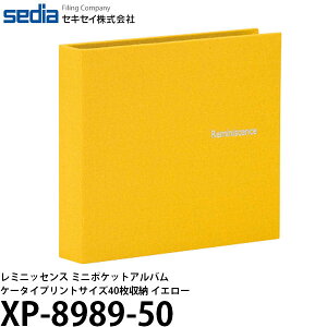 ZLZC XP-8989-50 ~jbZX ~j|PbgAo P[^CvgTCY40[ CG[ [Aop/|PbgAo/ʐ^p/SEKISEI] y[ z