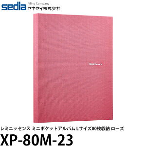 ZLZC XP-80M-23 ~jbZX ~j|PbgAo LTCY80[ [Y y[ zy[z