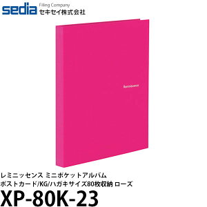 ZLZC XP-80K-23 ~jbZX ~j|PbgAo |XgJ[hKGnKLTCY80[ [Y y[ z