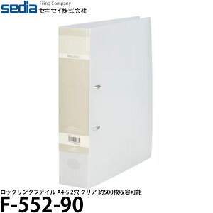 ZLZC F-552-90 bNOt@C A4-S 2 NA [500e\] yz