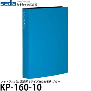 ZLZC KP-160-10 tHgAo  LTCY160[ u[ y[ z