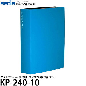 ZLZC KP-240-10 tHgAo  LTCY240[ u[ y[ z
