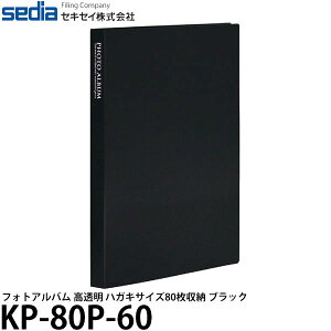 ZLZC KP-80P-60 tHgAo  nKLTCY80[ ubN y[ z