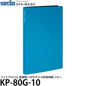 ZLZC KP-80G-10 tHgAo  2LTCY80[ u[ y[ z