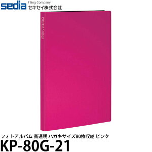ZLZC KP-80G-21 tHgAo  2LTCY80[ sN y[ z y[z