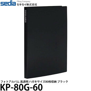 ZLZC KP-80G-60 tHgAo  2LTCY80[ ubN y[ zy[z