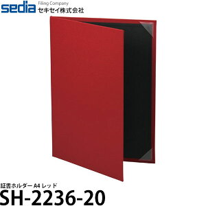 ZLZC SH-2236-20 ؏z_[ A4 bh y[ z