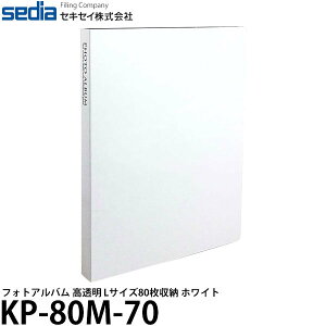 ZLZC KP-80M-70 tHgAo  LTCY 80[ zCg y[ zy[z