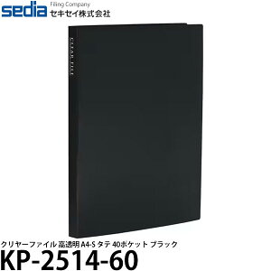 ZLZC KP-2514-60 N[t@C  A4-S ^e 40|Pbg ubN y[ zy[z