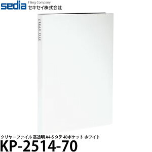 ZLZC KP-2514-70 N[t@C  A4-S ^e 40|Pbg zCg y[ zy[z
