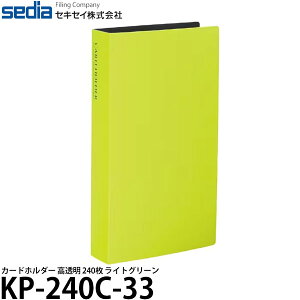 ZLZC KP-240C-33 J[hz_[  240 CgO[ y[ z