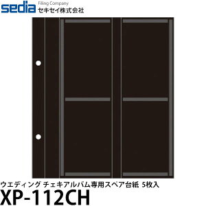 ZLZC XP-112CH EGfBO `FLAopXyA䎆 5 y[ z