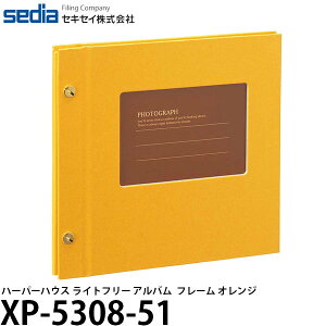 ZLZC XP-5308-51 n[p[nEX Cgt[Ao t[ IW y[ zy[z