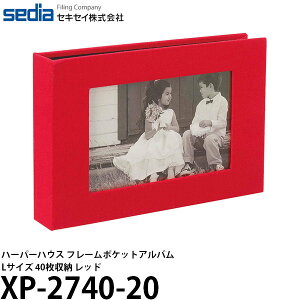 ZLZC XP-2740-20 n[p[nEX t[|PbgAo LTCY40[ bh y[ zy[z